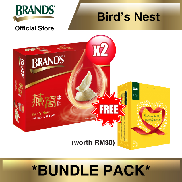 BRAND'S Bird Nest RS