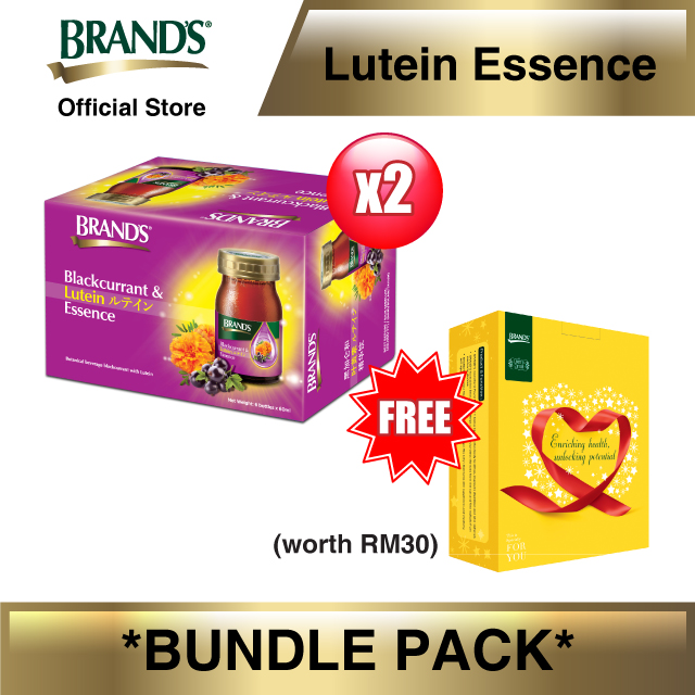 BRAND'S Lutein Essence