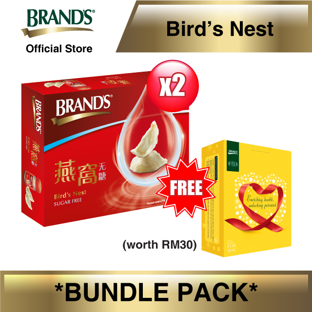 BRAND'S® Bird Nest Sugar Free